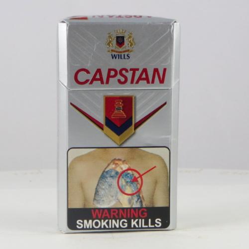 Capstan Cigarette