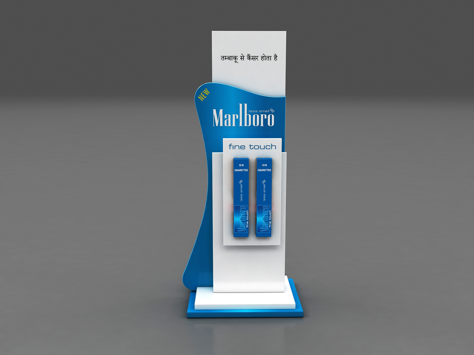 Marlboro Fine Touch